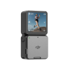 Экшн-камера DJI Action 2 Power Combo Экшн-камера DJI Action 2 Power Combo – купить с доставкой по Новосибирску | DJI