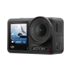Экшн-камера DJI Osmo Action 4 Standard Экшн-камера DJI Osmo Action 4 Standard – купить с доставкой по Новосибирску | DJI