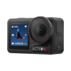 Экшн камера DJI Osmo Action 5 Pro Экшн камера DJI Osmo Action 5 Pro – купить с доставкой по Новосибирску | DJI