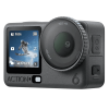 Экшн-камера DJI Osmo Action 6 Adventure Combo в действии