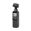 Экшн-камера DJI Pocket 2 Экшн-камера DJI Pocket 2 – купить с доставкой по Новосибирску | DJI