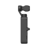 Экшн-камера DJI Pocket 2 Экшн-камера DJI Pocket 2 – купить с доставкой по Новосибирску | DJI