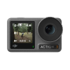 Экшн-камера DJI Osmo Action 3 Adventure Combo Экшн-камера DJI Osmo Action 3 Adventure Combo – купить с доставкой по Новосибирску | DJI