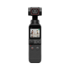 Экшн-камера DJI Pocket 2 Creator Combo Экшн-камера DJI Pocket 2 Creator Combo – купить с доставкой по Новосибирску | DJI