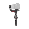 Электронный стабилизатор DJI RS 3 Электронный стабилизатор DJI RS 3 – купить с доставкой по Новосибирску | DJI