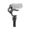 Электронный стабилизатор DJI RS 3 Электронный стабилизатор DJI RS 3 – купить с доставкой по Новосибирску | DJI