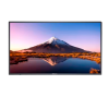 Интерактивная панель Tohom VisionBoard 86 дюйм Интерактивная панель Tohom VisionBoard 86 дюйм – купить с доставкой по Новосибирску | Tohom