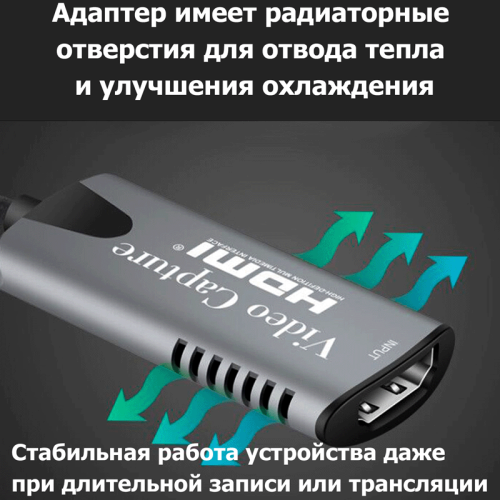 Карта видеозахвата Tohom HU-04 146276733 – купить с доставкой по Новосибирску | Tohom