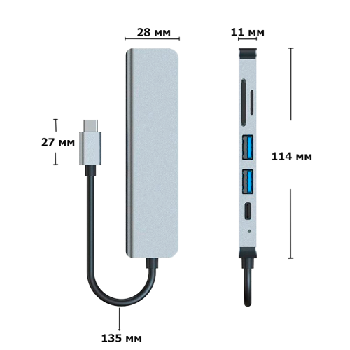 Картридер Tohom USB-Hub 6 в 1 Алматы, Казахстан