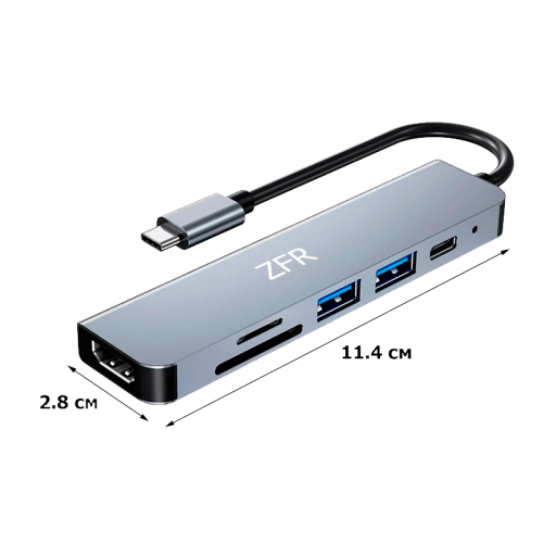 Картридер ZFR USB-Hub 6 в 1 Алматы, Казахстан