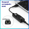 Сетевой адаптер Tohom USB 3.0 - RJ-45 10/100/1000 Мбит/с Алматы, Казахстан