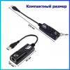 Сетевой адаптер Tohom USB 3.0 - RJ-45 10/100/1000 Мбит/с Алматы, Казахстан