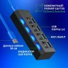 Картридер Tohom USB-Hub 4 в 1 с выключателями 050132334 – купить с доставкой по Казахстану | Tohom