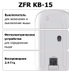 Беспроводная мышь ZFR KB-15 138722089 – купить с доставкой по Новосибирску | ZFR