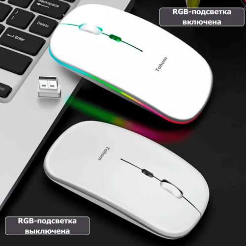 Жарықтандырылған ToHoM JQ-10521 Сымсыз RGB-тышқаны