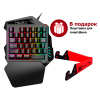 Игровая клавиатура Tohom-HKSJ V100 144307307 – купить с доставкой по Новосибирску | Tohom