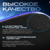 Коврик для мыши Tohom с RGB-подсветкой Коврик для мыши Tohom RGB с подсветкой – купить с доставкой по Новосибирску | Tohom