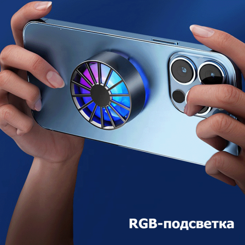 Магнитный охладитель для смартфона Naizi AL06 Алматы, Казахстан