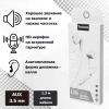 Белые беспроводные наушники Tohom K106