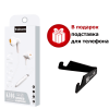 Белые беспроводные наушники Tohom K106