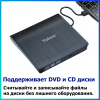 Tohom оптикалық диск жетегінің компакт-дискісі 146014809 – Қазақстан бойынша жеткізумен сатып алу | Tohom