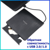 Tohom оптикалық диск жетегінің компакт-дискісі 146014809 – Қазақстан бойынша жеткізумен сатып алу | Tohom
