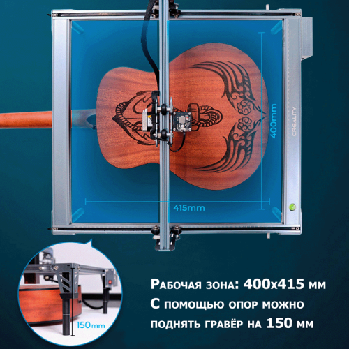 Комплект аксессуаров Creality для лазерного гравера Falcon 10W 151023745 – купить в Новосибирске | Creality