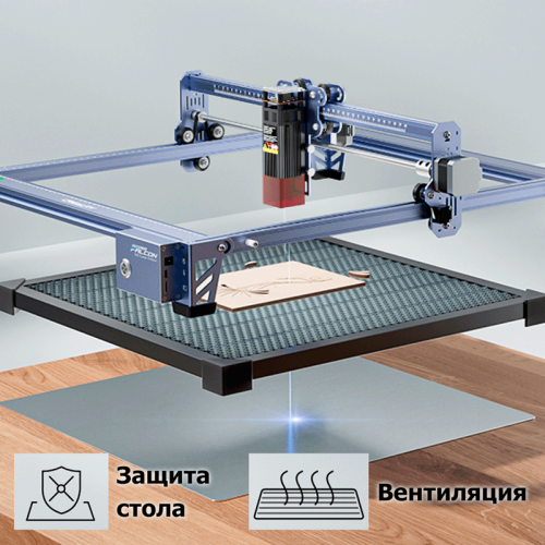 Комплект аксессуаров Creality для лазерного гравера Falcon 10W 151023745 – купить в Новосибирске | Creality