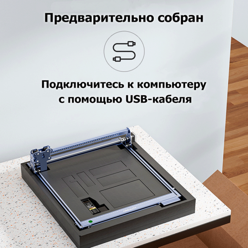 Лазерный гравер Creality CR-Laser Falcon 10W расширенная комплектация 150674745 – купить в Новосибирске | Creality