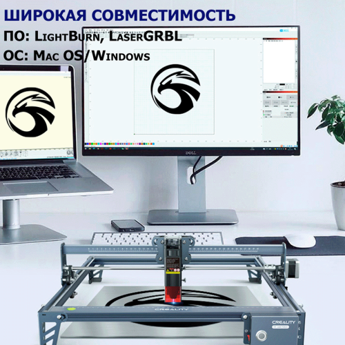 Лазерный гравер Creality CR-Laser Falcon 10W расширенная комплектация 150674745 – купить в Новосибирске | Creality