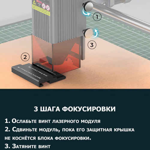 Лазерный станок Creality CR-Laser Falcon 10W Combo 150752670 – купить в Новосибирске | Creality