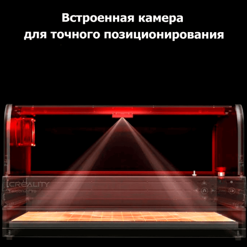 Лазерный станок Creality Falcon 2 Pro 40W гравирует рисунок на деревянной заготовке, демонстрируя точность и скорость