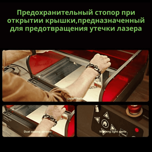 Лазерный станок Creality Falcon 2 Pro 22W гравирует на деревянной заготовке, крупный план работы лазера