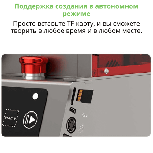 Лазерный станок Creality Falcon 2 Pro 22W гравирует на деревянной заготовке, крупный план работы лазера