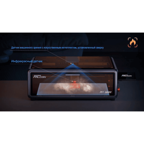 Лазерный станок Creality Falcon A1 Pro в работе