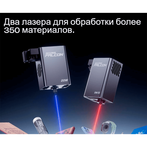 Лазерный станок Creality Falcon A1 Pro в работе