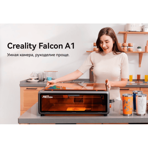 Лазерный станок Creality Falcon A1 в работе, демонстрирующий точную резку