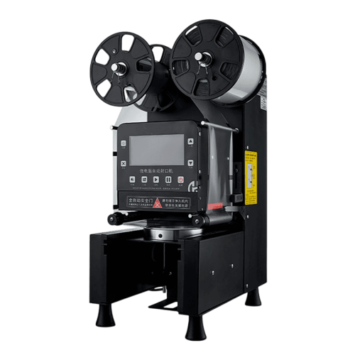 Автоматическая машина для запайки бумажных и пластиковых стаканчиков ZFR HF-H9ONL