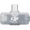Адаптер DJI Приёмник DJI Mic для беспроводной передачи звука