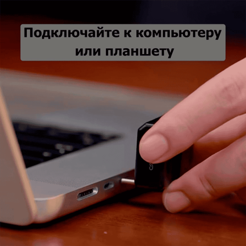 Адаптер DJI Mic MINI с разъемом Type-C