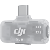 Адаптер DJI Приёмник DJI Mic для беспроводной передачи звука