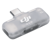 Адаптер DJI Приёмник DJI Mic для беспроводной передачи звука