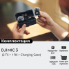 DJI Mic 3 (2 TX + 1 RX + Charging Case) Алматы, Казахстан