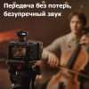 DJI Mic 3 (2 TX + 1 RX + Charging Case) Алматы, Казахстан