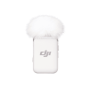 Микрофон DJI Mic 2 белый — компактный и мощный