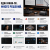 Мини ПК MINISFORUM Venus UM790 Pro - мощное рабочее место 128092394 – купить в Новосибирске | MINISFORUM