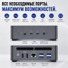 Мини ПК MINISFORUM Venus UM790 Pro - мощное рабочее место 128092394 – купить в Новосибирске | MINISFORUM
