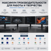 MINISFORUM UM890 Pro шағын дербес компьютері – қуатты әрі ешқандай ымыраға келмейтін жұмыс станциясы  – Алматы және Қазақстан бойынша сатып алу | MINISFORUM