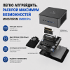 MINISFORUM UM890 Pro шағын дербес компьютері – қуатты әрі ешқандай ымыраға келмейтін жұмыс станциясы  – Алматы және Қазақстан бойынша сатып алу | MINISFORUM