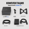 MINISFORUM UM890 Pro шағын дербес компьютері – қуатты әрі ешқандай ымыраға келмейтін жұмыс станциясы  – Алматы және Қазақстан бойынша сатып алу | MINISFORUM